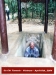 Cu Chi Tunnels Saigon